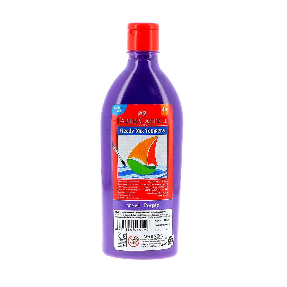 FABER-CASTELL Violet Bouteille de Gouache Ready Mix 500 ml FABER-CASTELL, couleurs classiques
