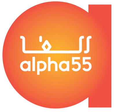 Alpha 55