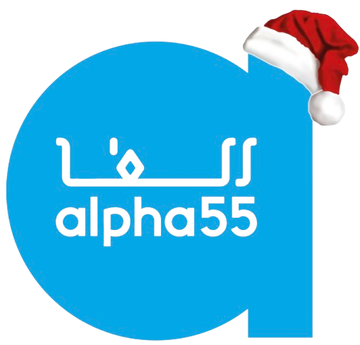 Alpha 55