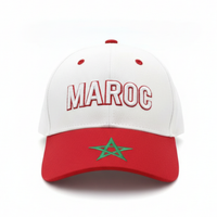 Casquette Maroc Enfant en Coton