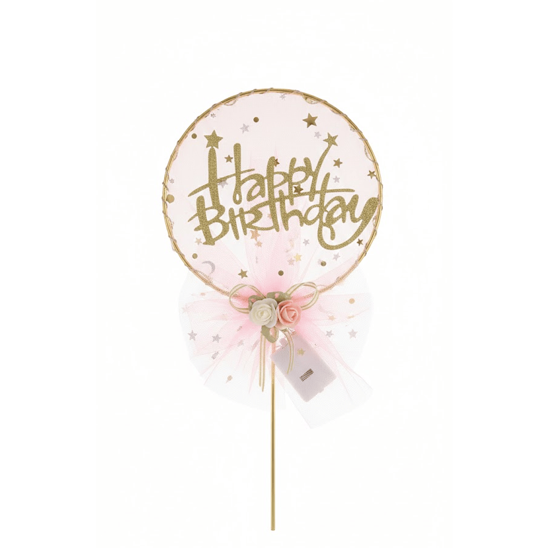 Alpha 55 DECO GATEAU LED HAPPY BIRTHDAY