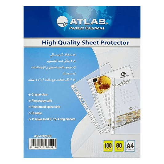 Lot de 100 Pochettes Transparentes A4 Atlas 80 Microns — Alpha 55 Maroc
