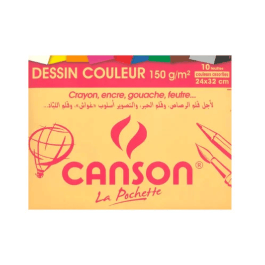 Pochette Dessin Canson 24×32 cm 150 g – 10 Feuilles — Alpha 55 Maroc