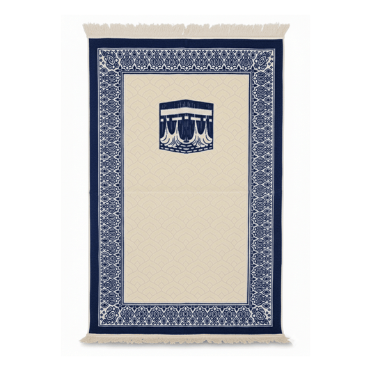 Alpha 55 Tapis de prière bicolore Kaaba – Confort et élégance