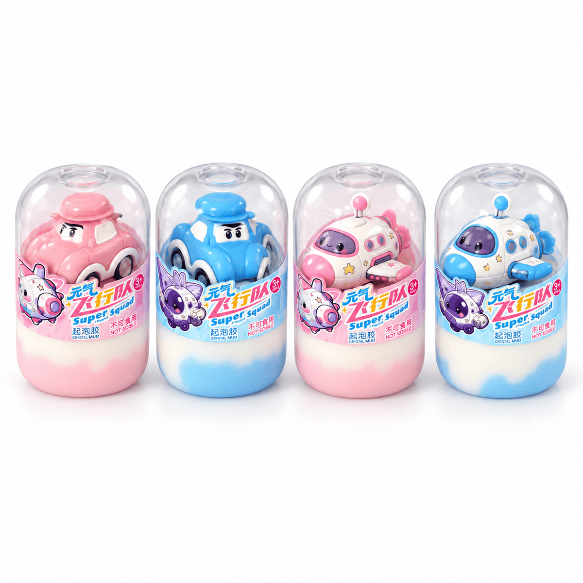 Alpha55 Auto Slime 3D Hélicoptère / Auto – Jouet Enfant
