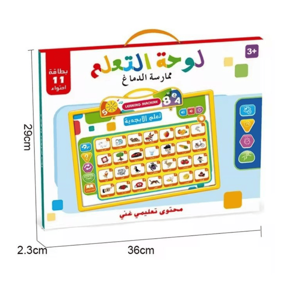 BABY CLEMENTONI Tablette alphabet arabe 19 pages éducatif enfant