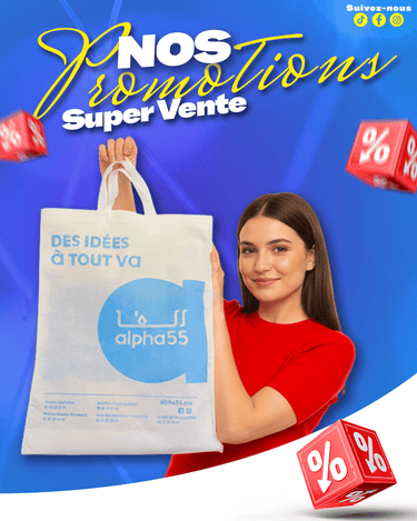 Alpha 55 | Grand magasin | Décoration, Cuisine et plus encore