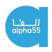 Alpha 55